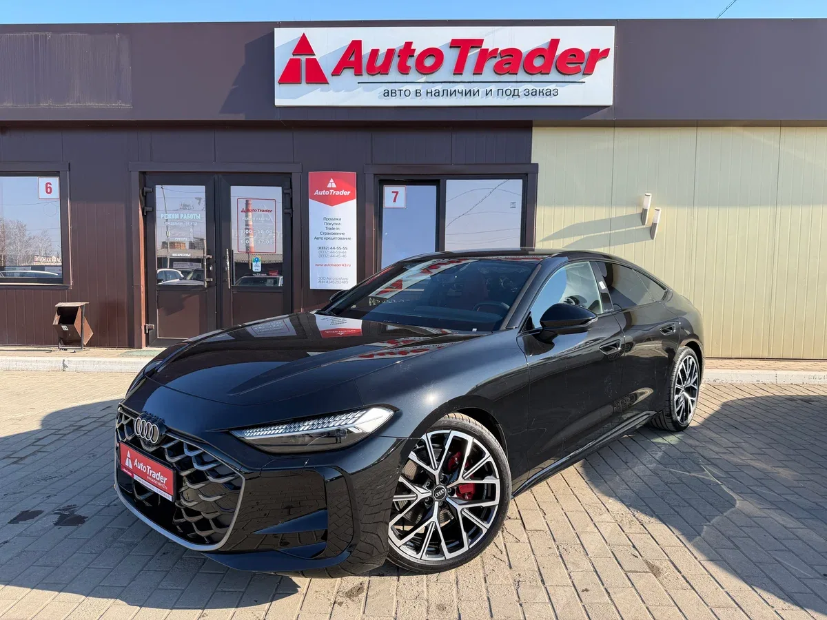 Audi A5 III (B10)