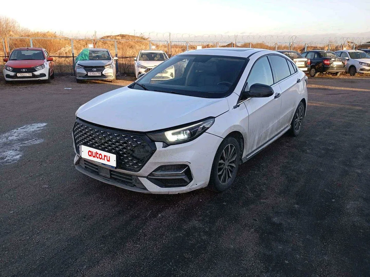 Omoda S5