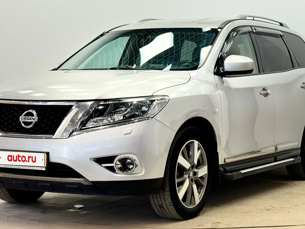 Nissan Pathfinder IV
