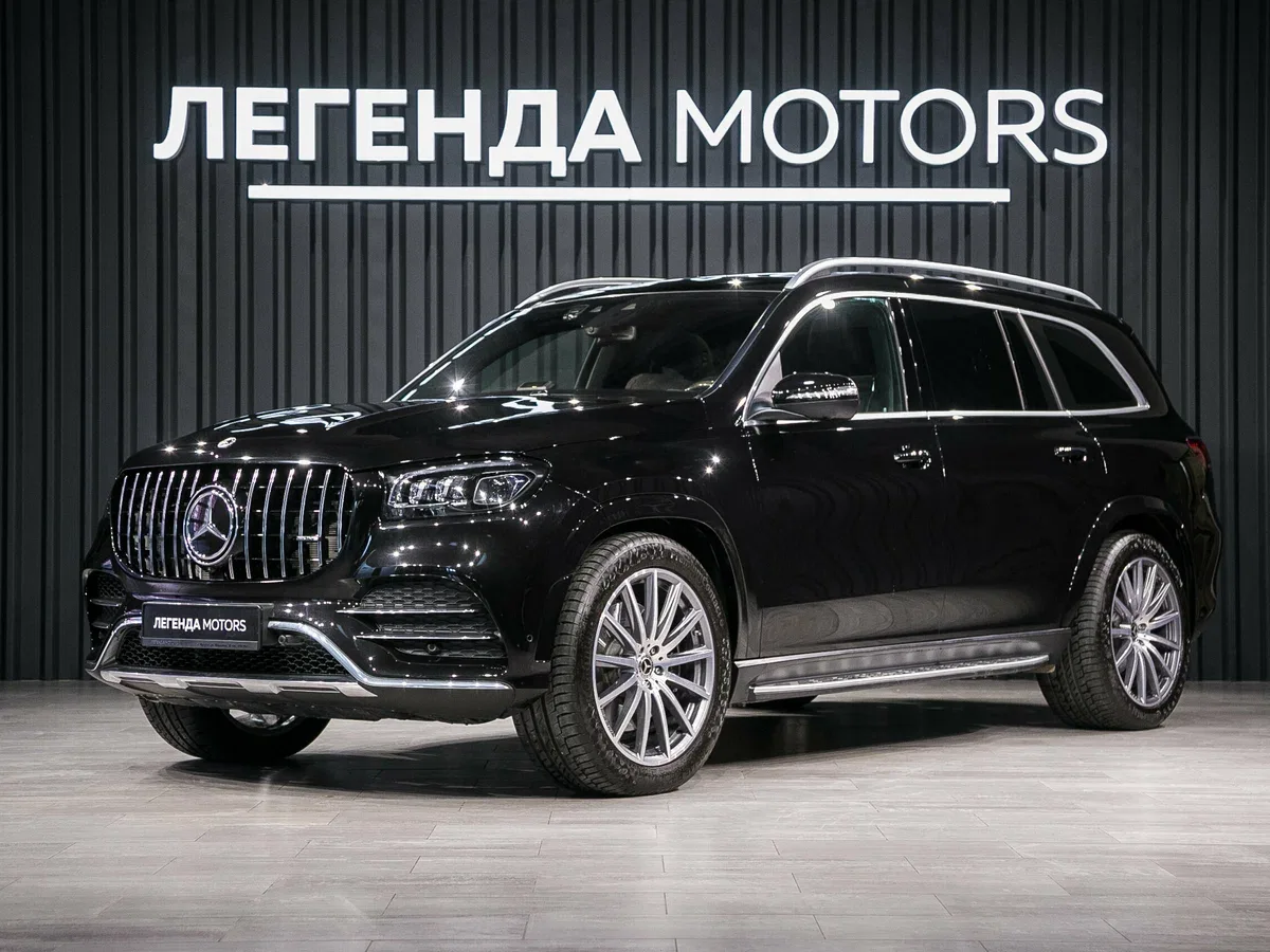 Mercedes-Benz GLS II (X167)