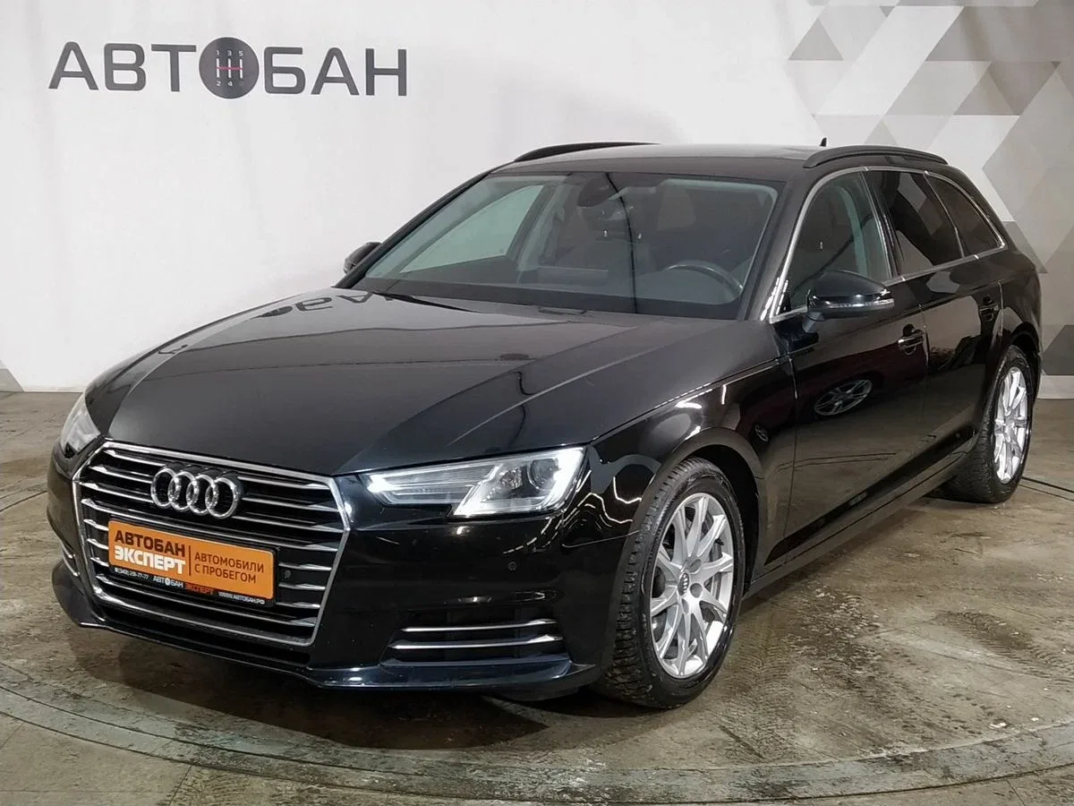 Audi A4 V (B9)
