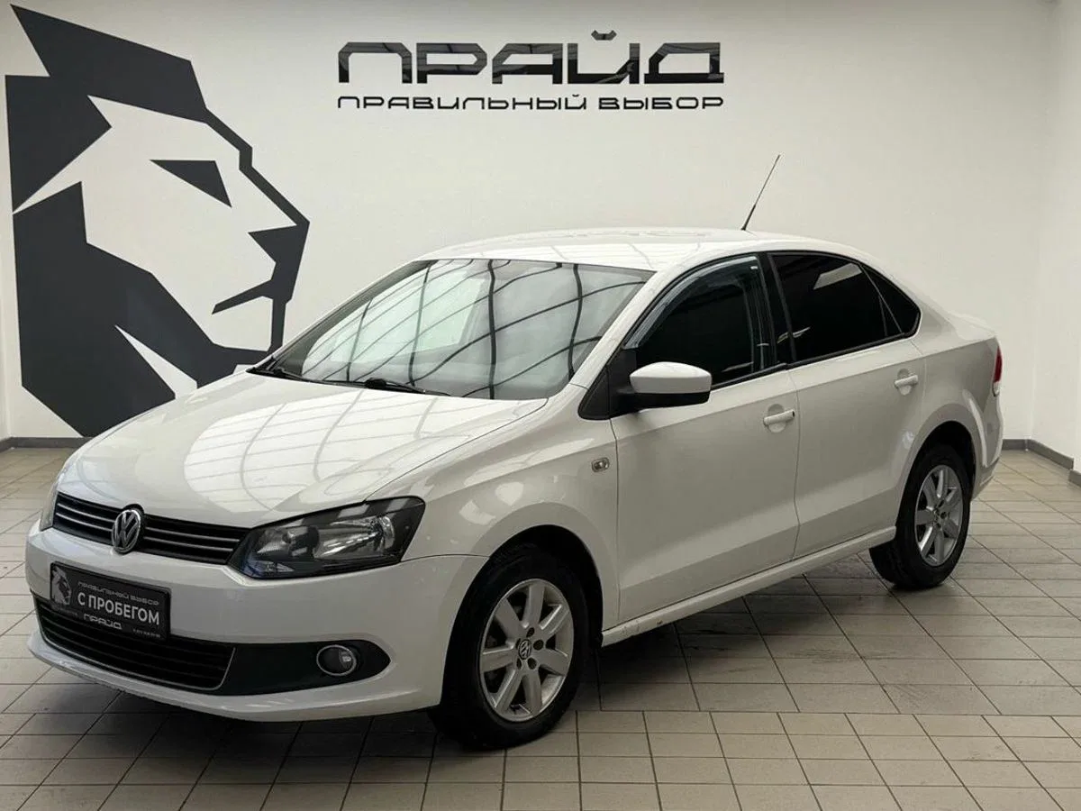 Volkswagen Polo V