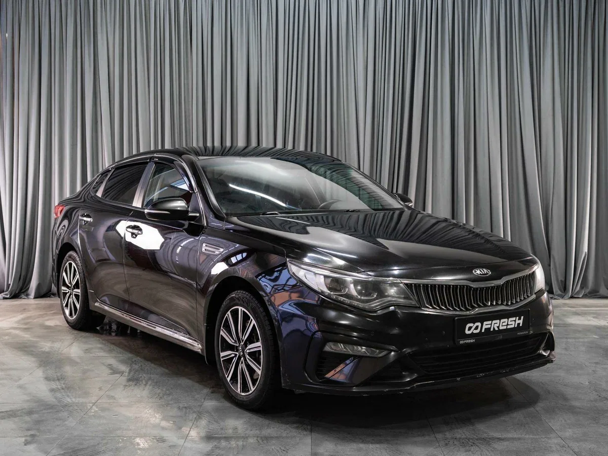 Kia Optima IV Рестайлинг