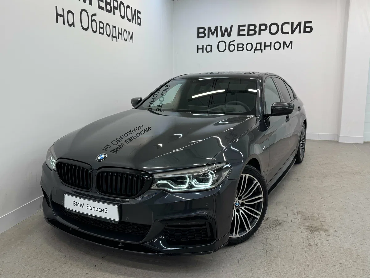 BMW 5 серии VII (G30/G31/G38)