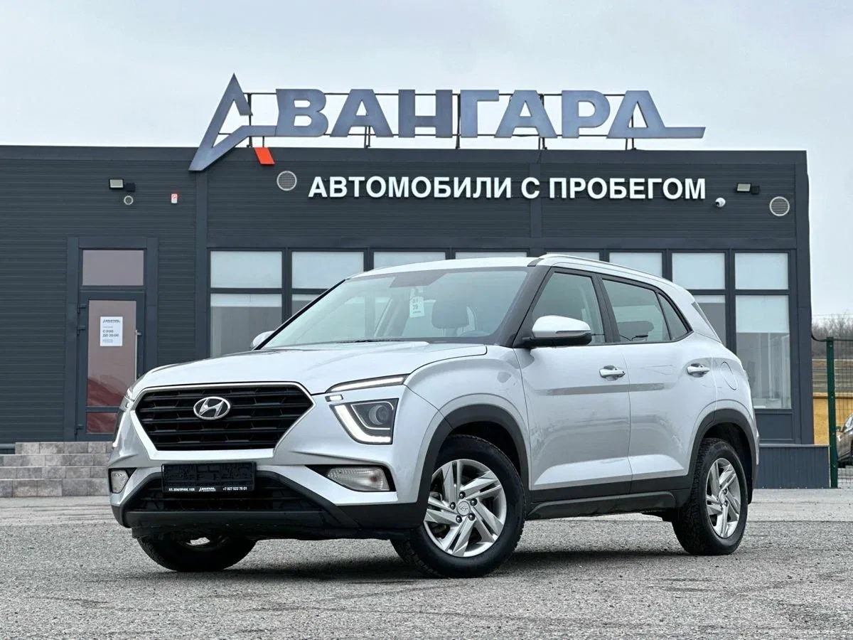 Hyundai Creta II