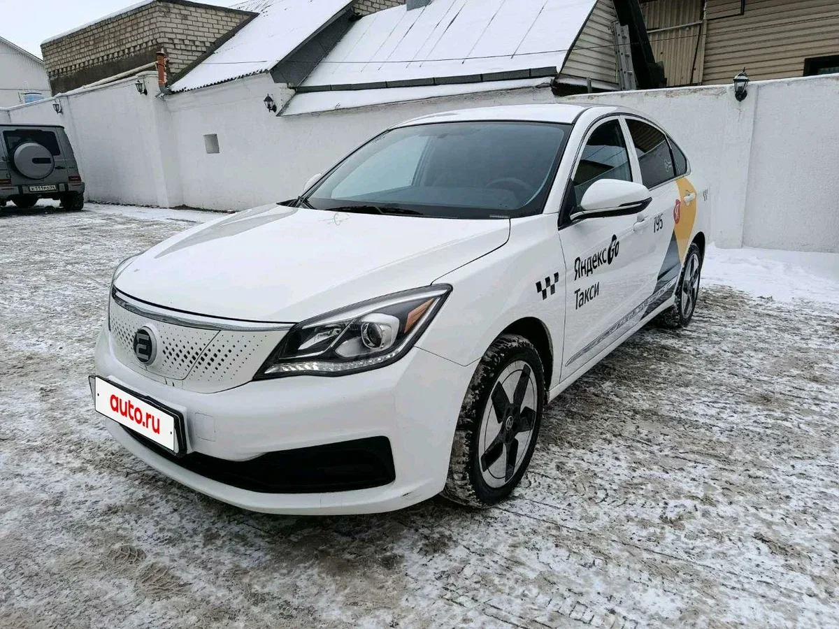 Evolute i-PRO
