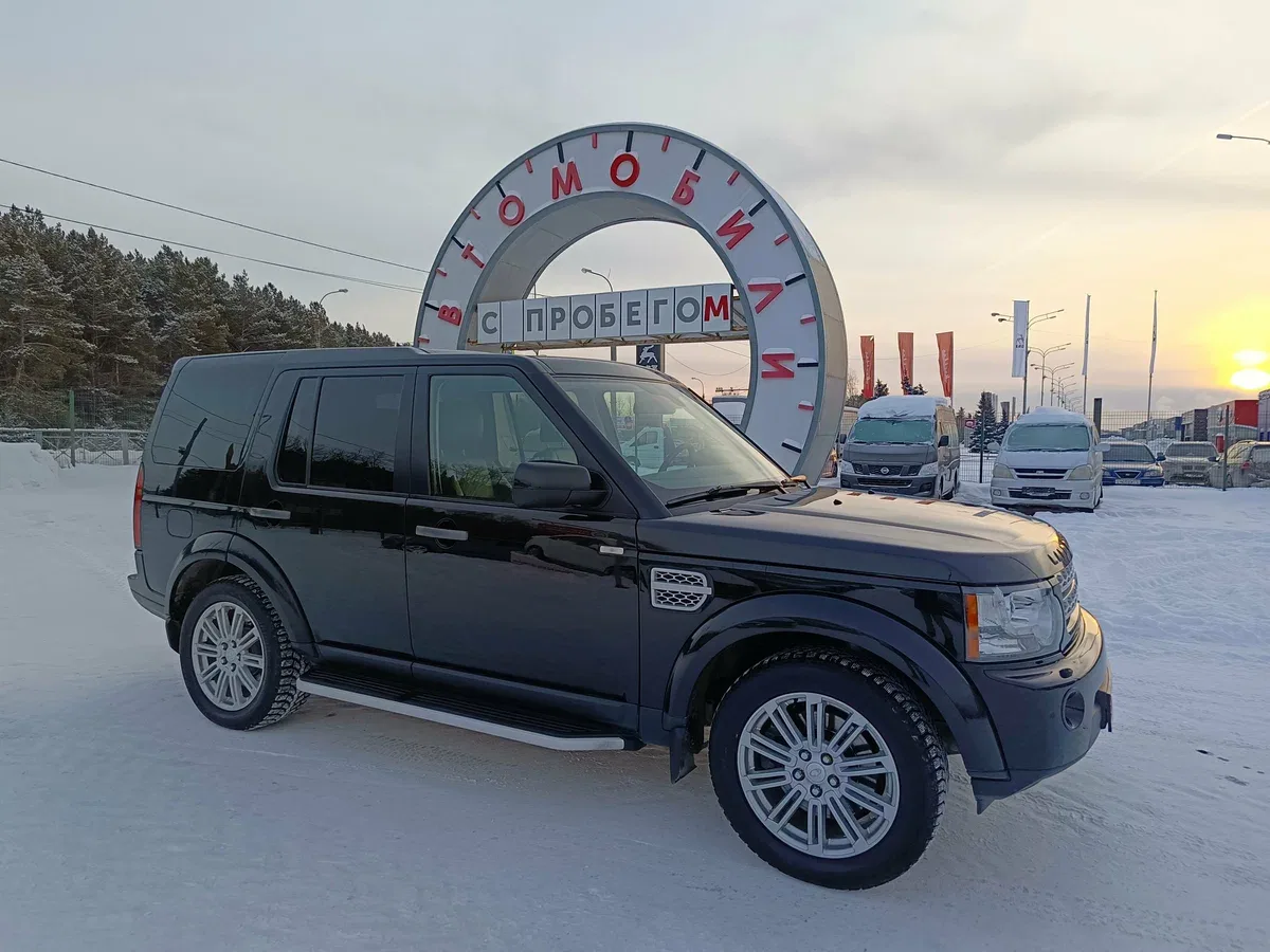 Land Rover Discovery IV