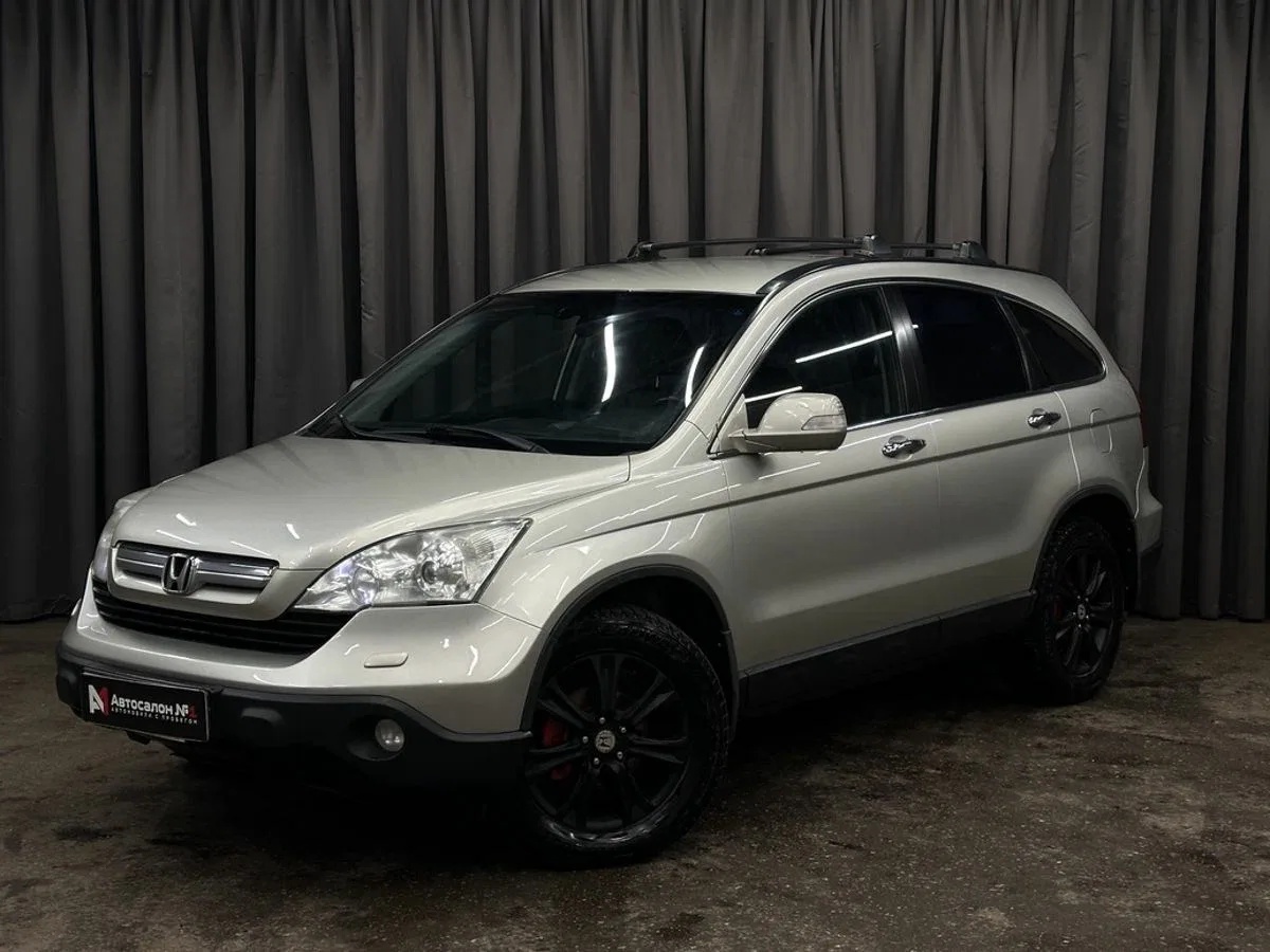 Honda CR-V III