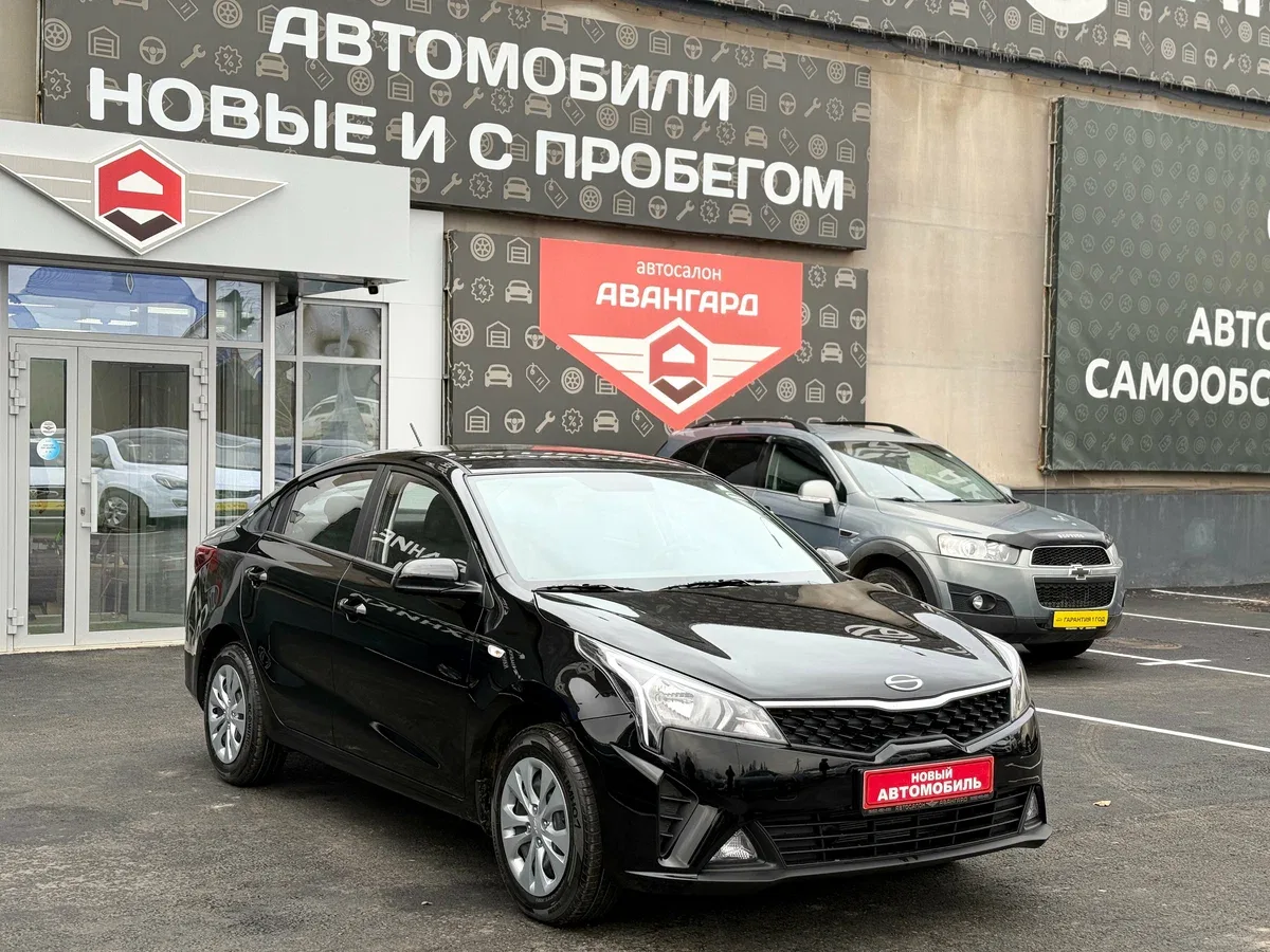 Solaris KRS