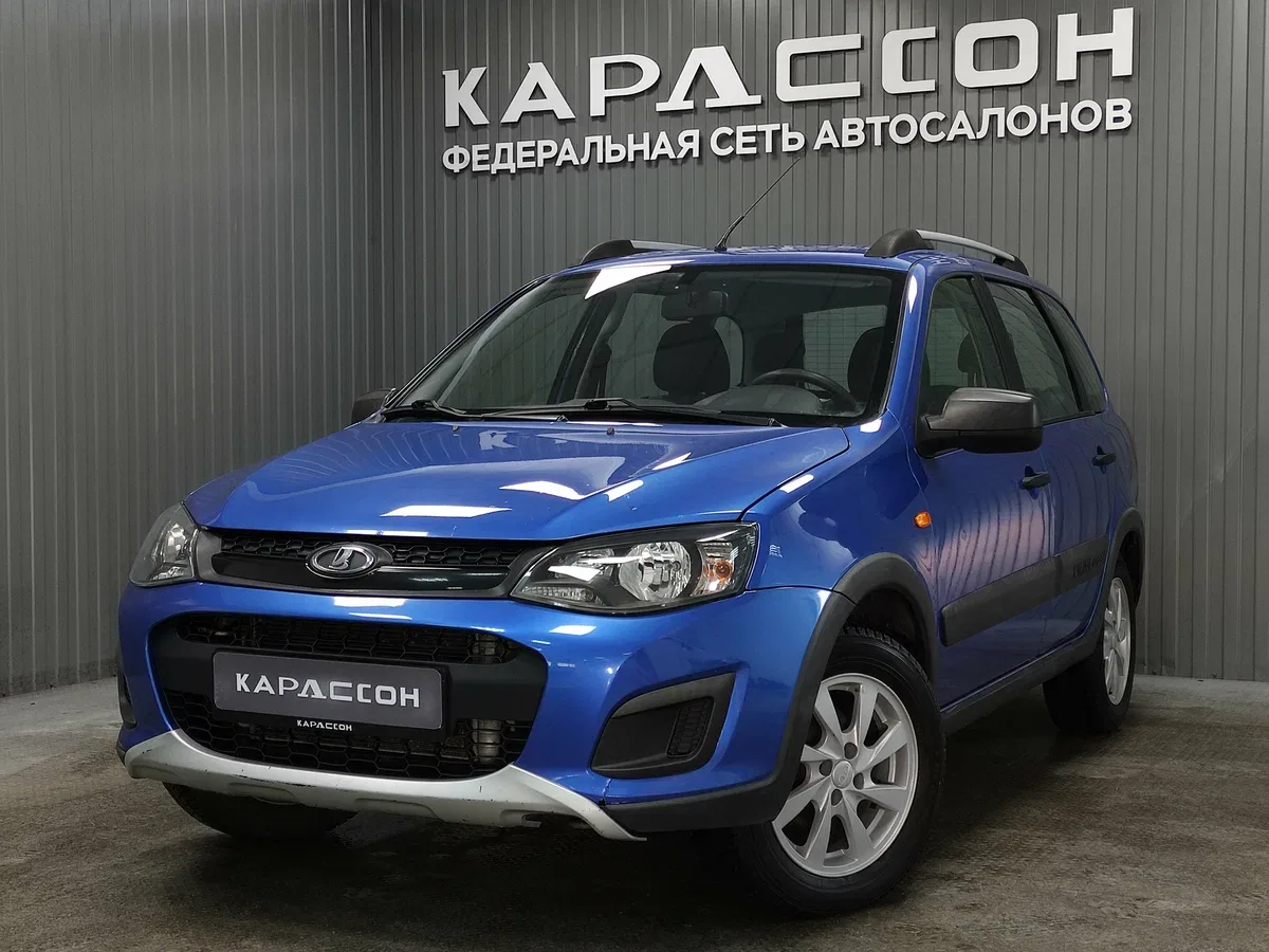 Lada (ВАЗ) Kalina II