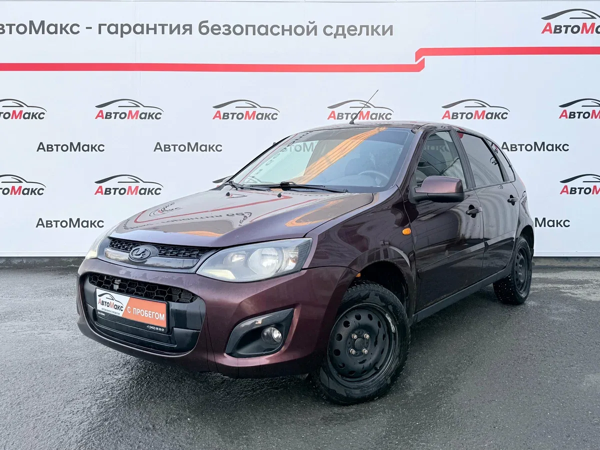 Lada (ВАЗ) Kalina II