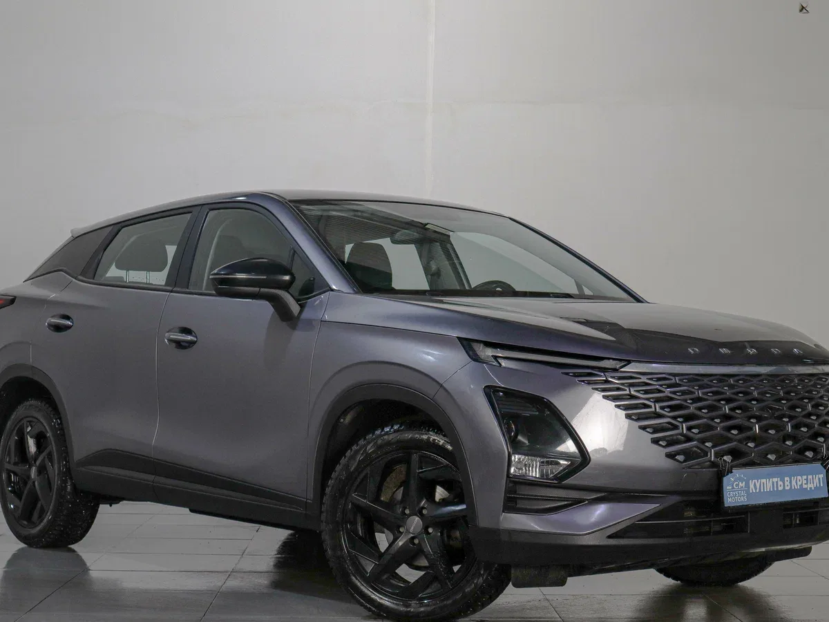 Omoda C5 I