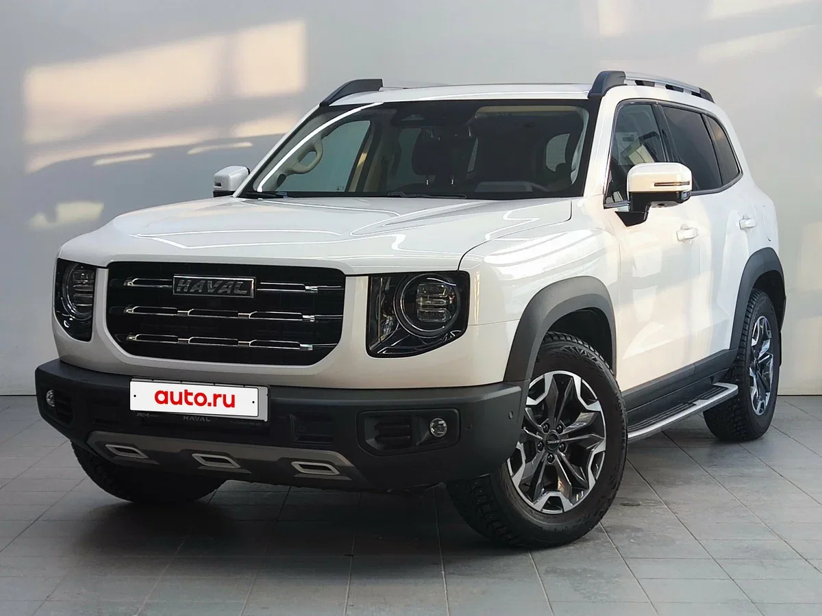 Haval Dargo