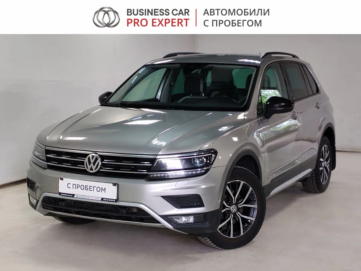 Volkswagen Tiguan II
