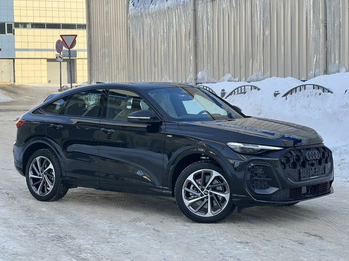 Audi Q5 III