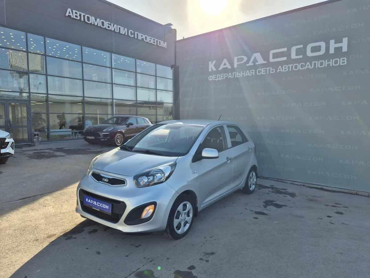 Kia Picanto II