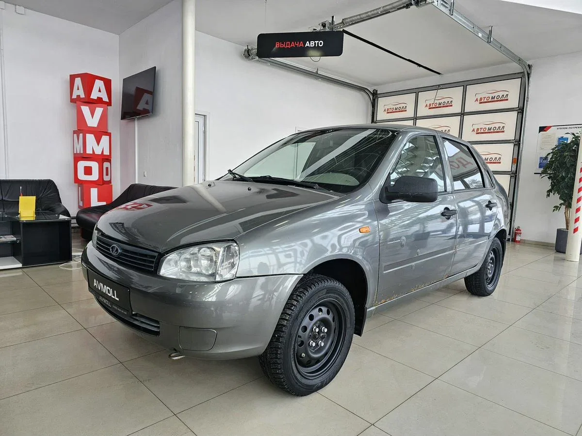 Lada (ВАЗ) Kalina I