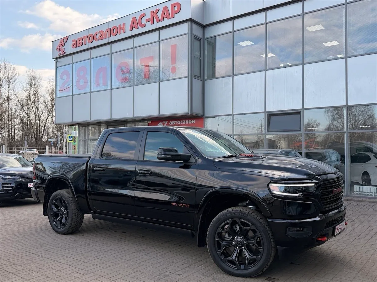 Ram 1500 V