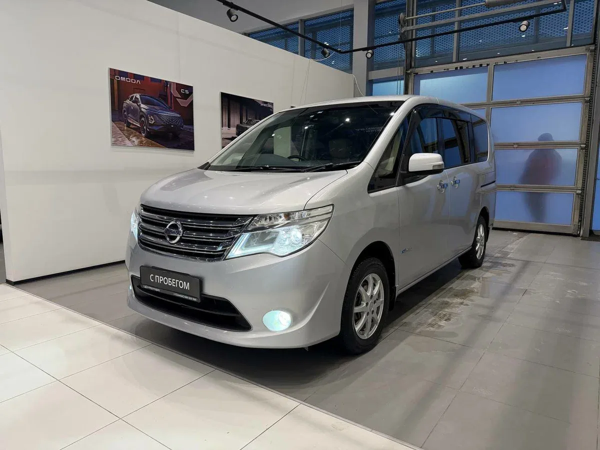 Nissan Serena IV (C26)