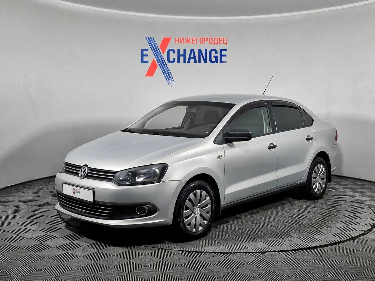 Volkswagen Polo V