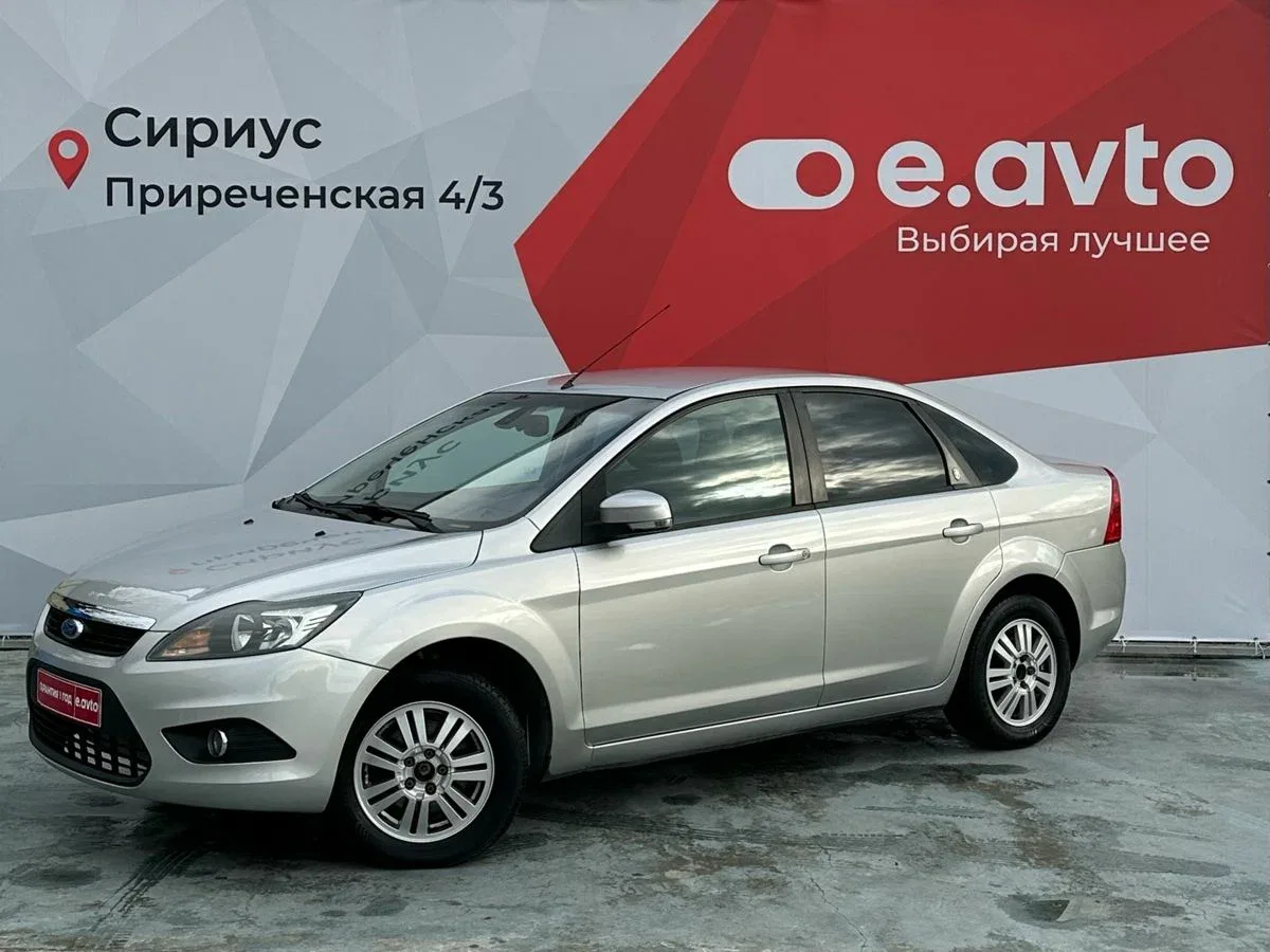 Ford Focus II Рестайлинг