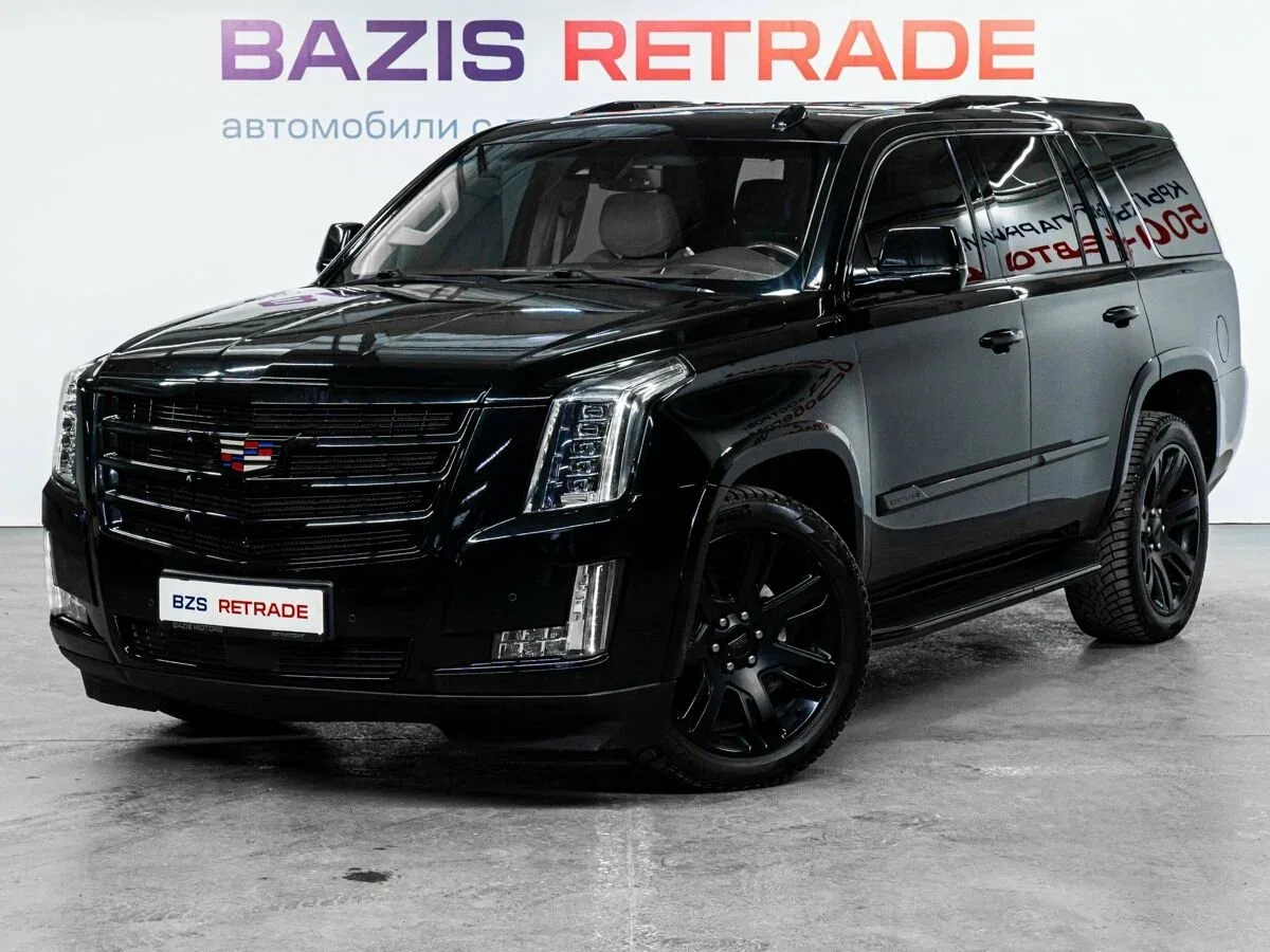 Cadillac Escalade IV