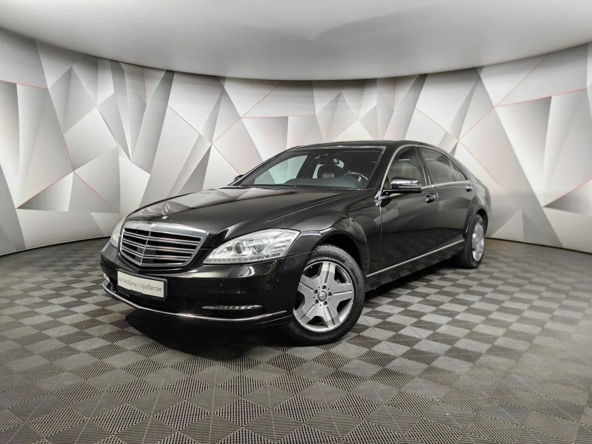 Mercedes-Benz S-Класс V (W221) Рестайлинг