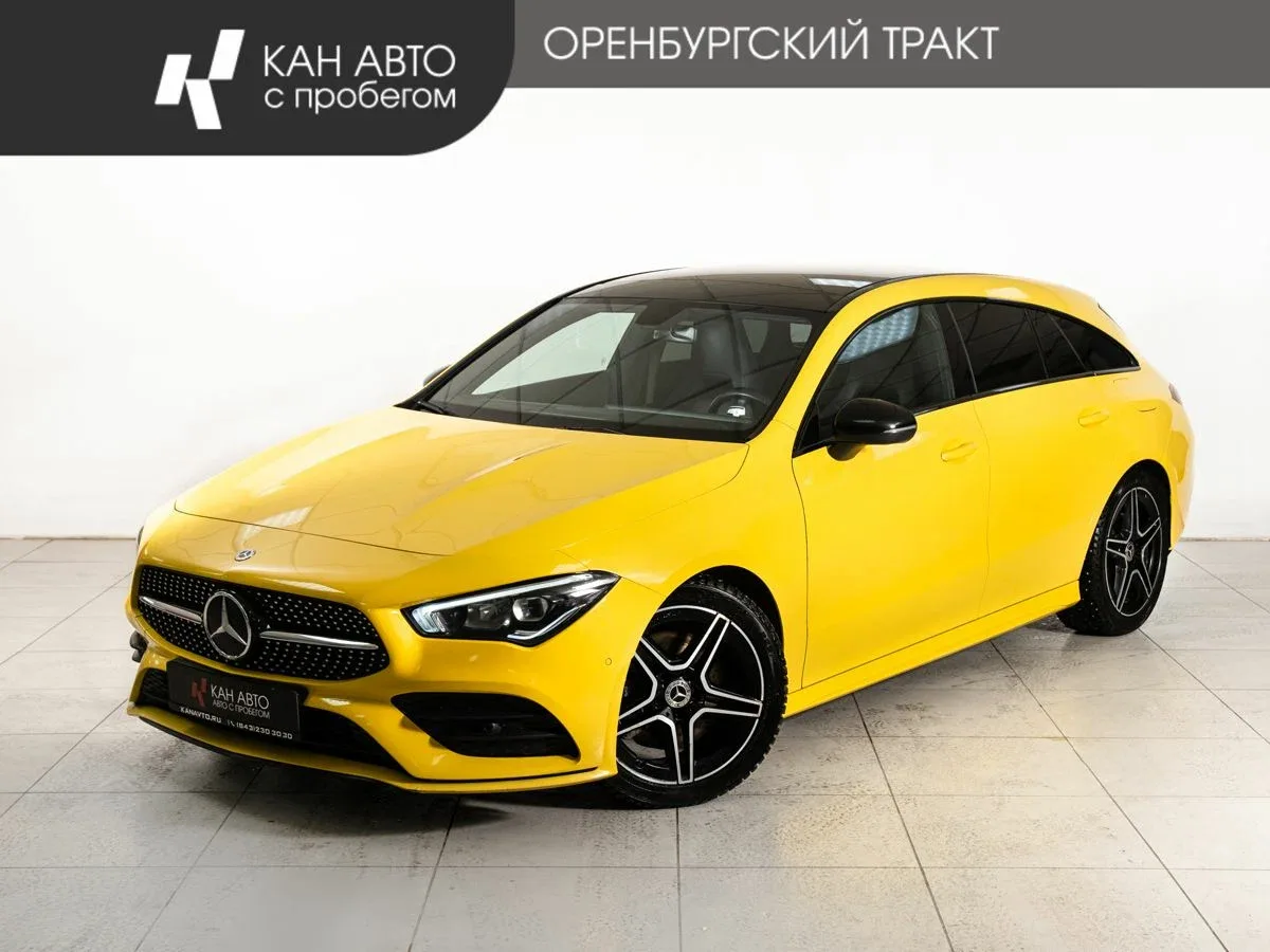 Mercedes-Benz CLA II (C118, X118)