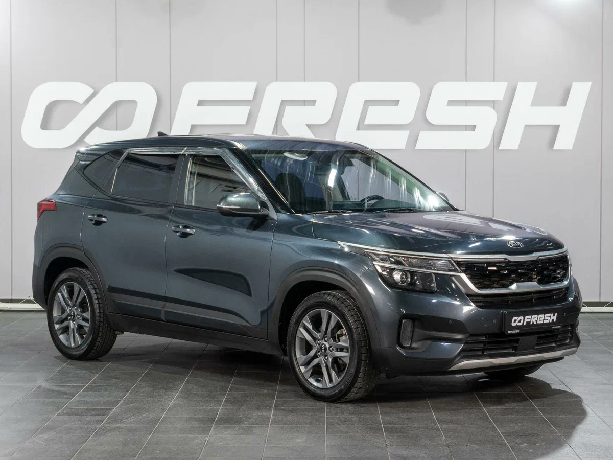 Kia Seltos I