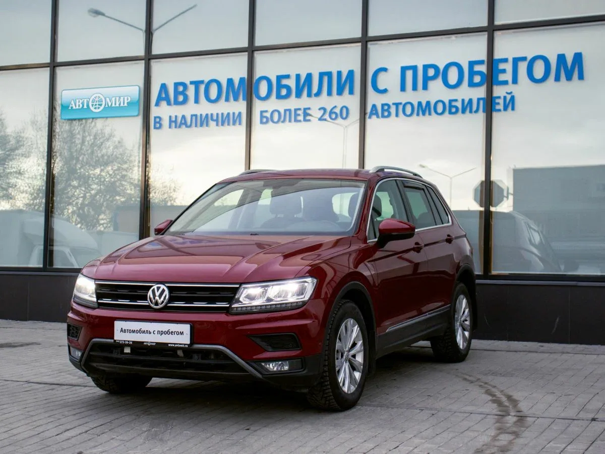 Volkswagen Tiguan II