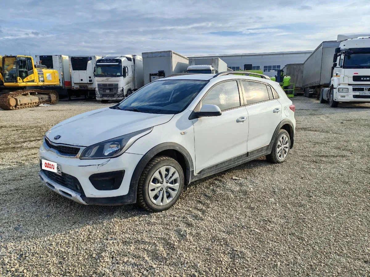 Kia Rio IV