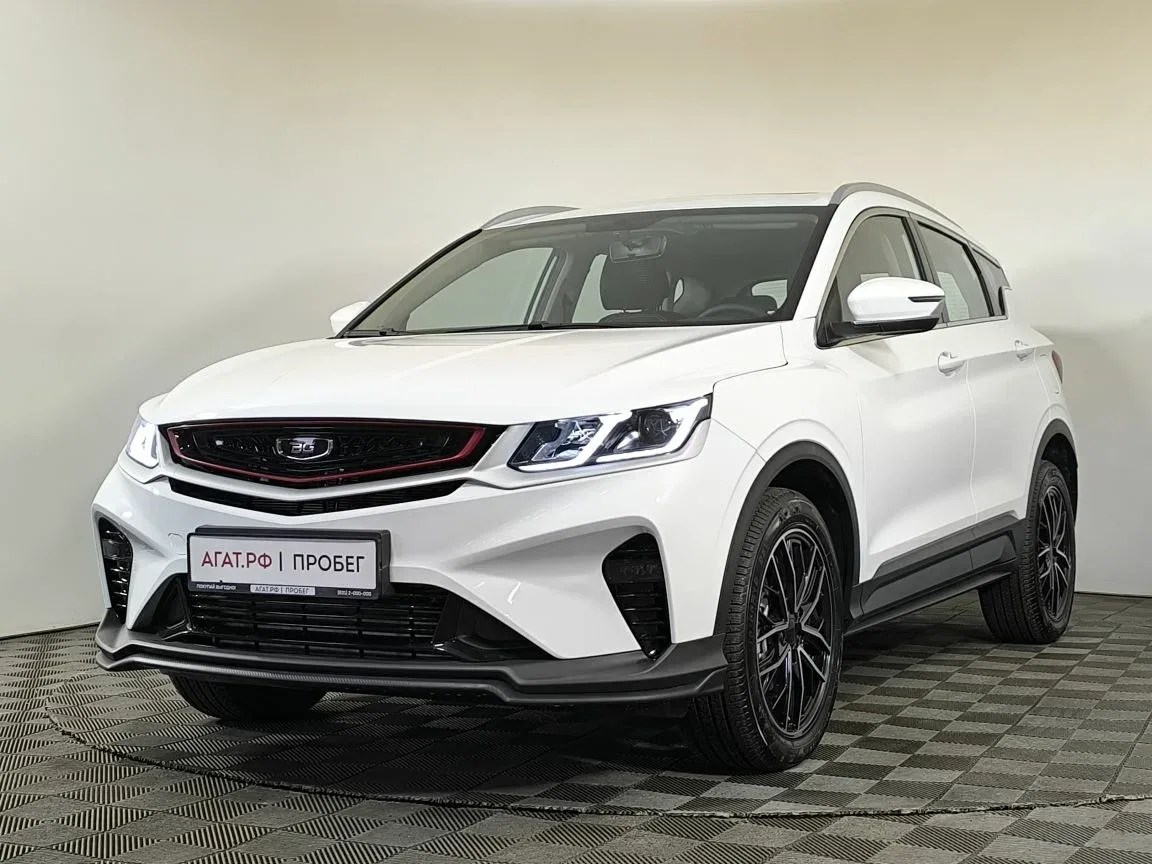 Belgee X50