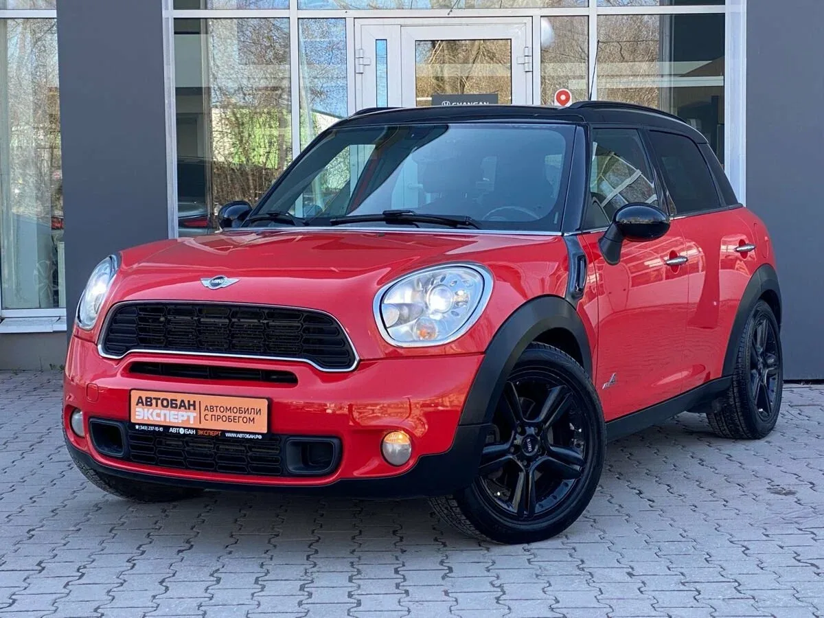 Mini Countryman I