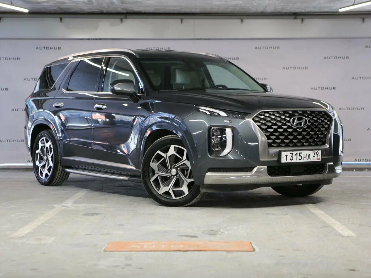 Hyundai Palisade I