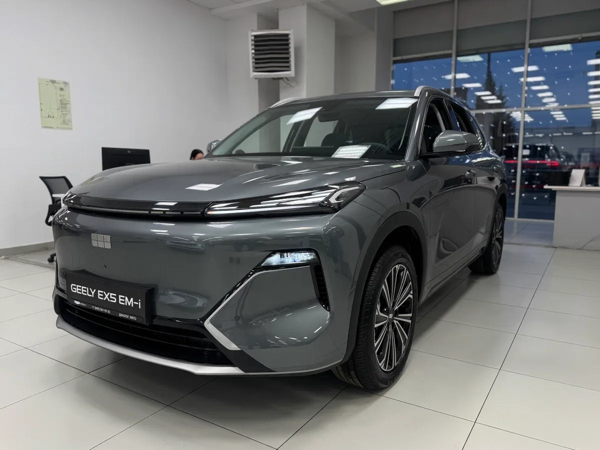 Geely EX5 EM-i