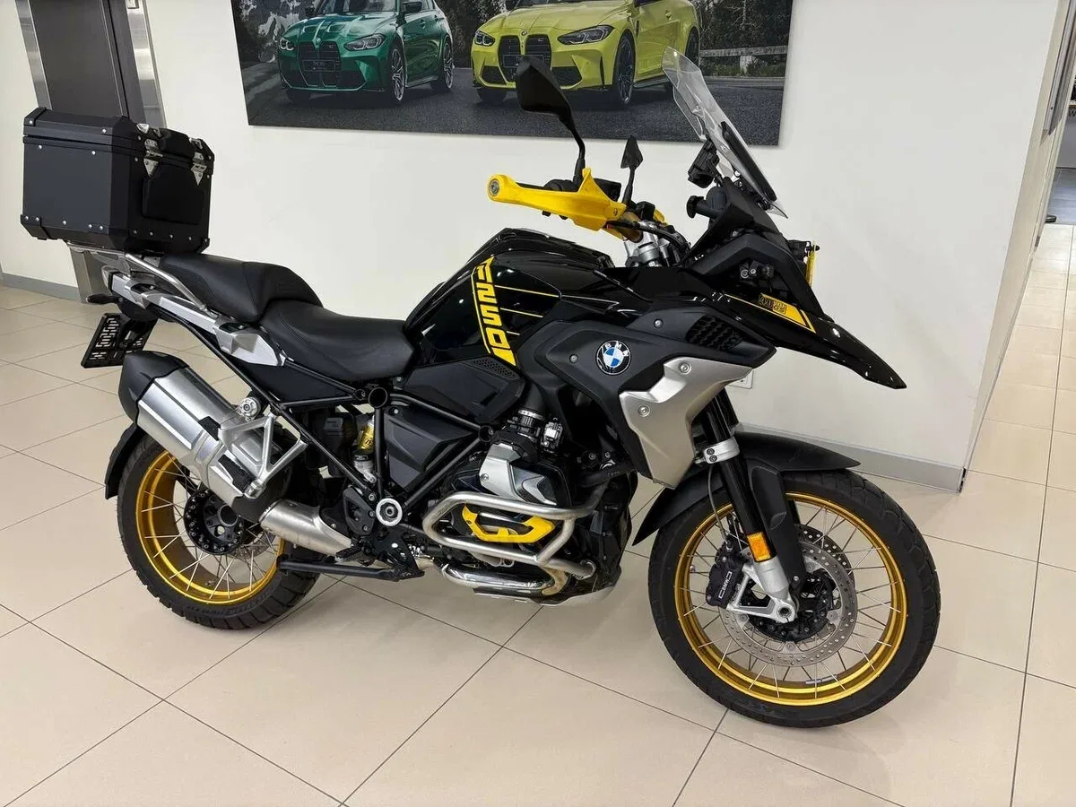 BMW R 1250 GS