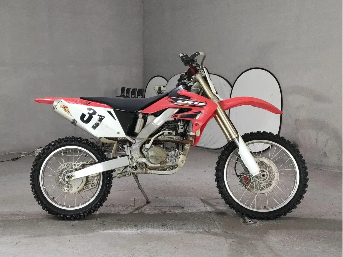 Honda CRF250X