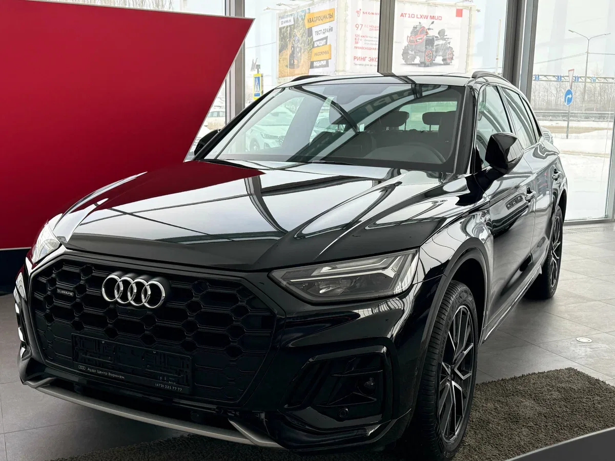 Audi Q5 II (FY) Рестайлинг