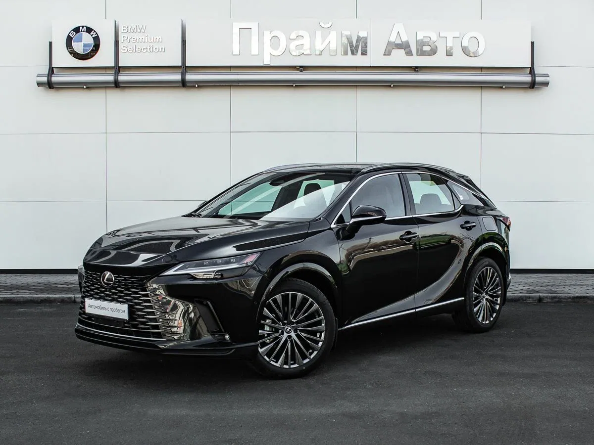 Lexus RX V