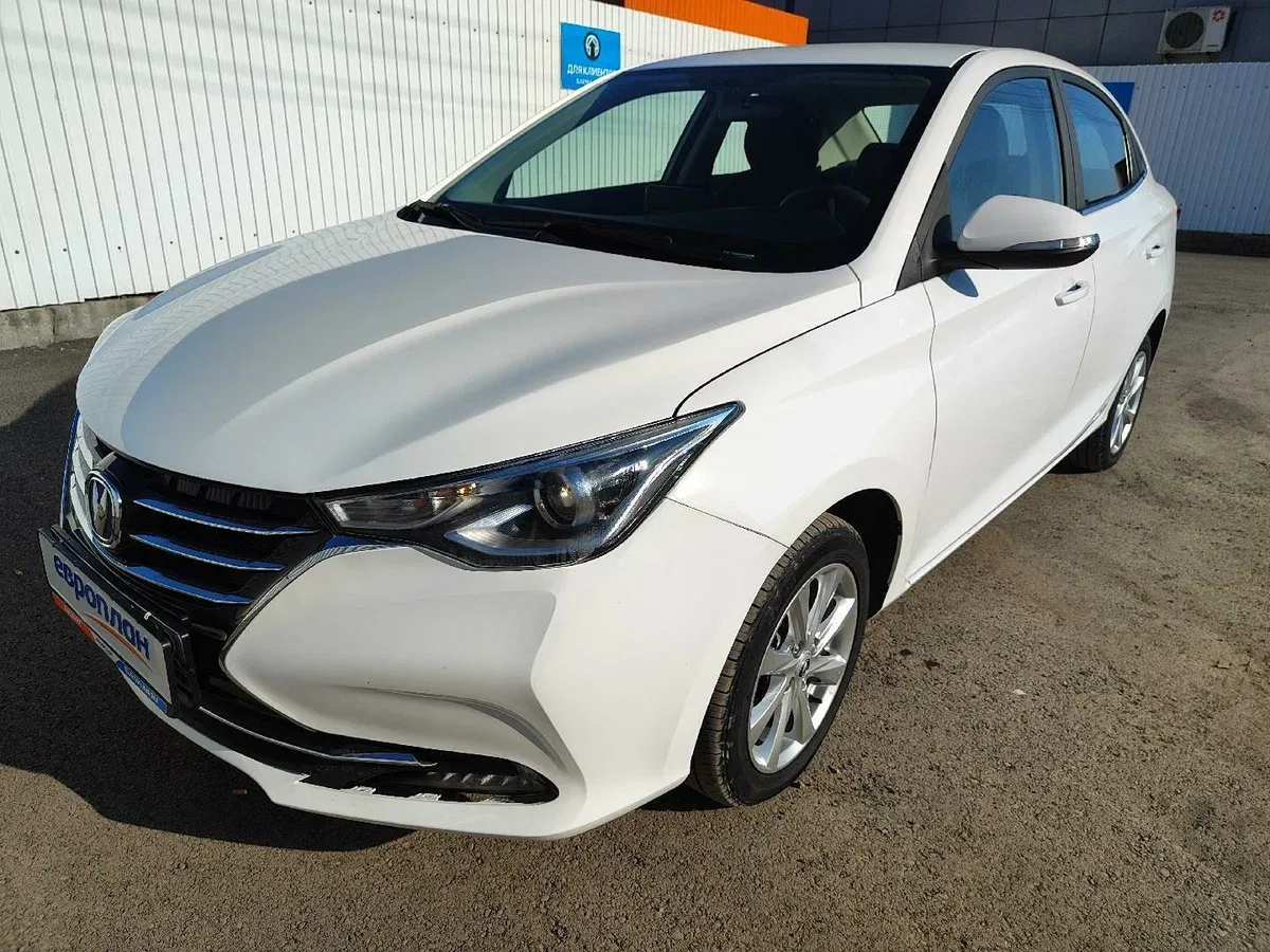 Changan Alsvin