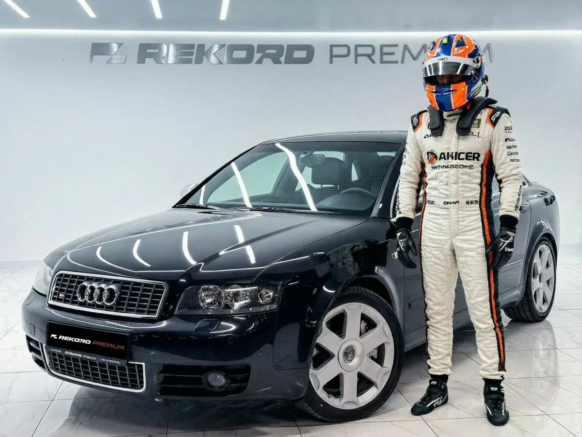Audi S4 II (B6)