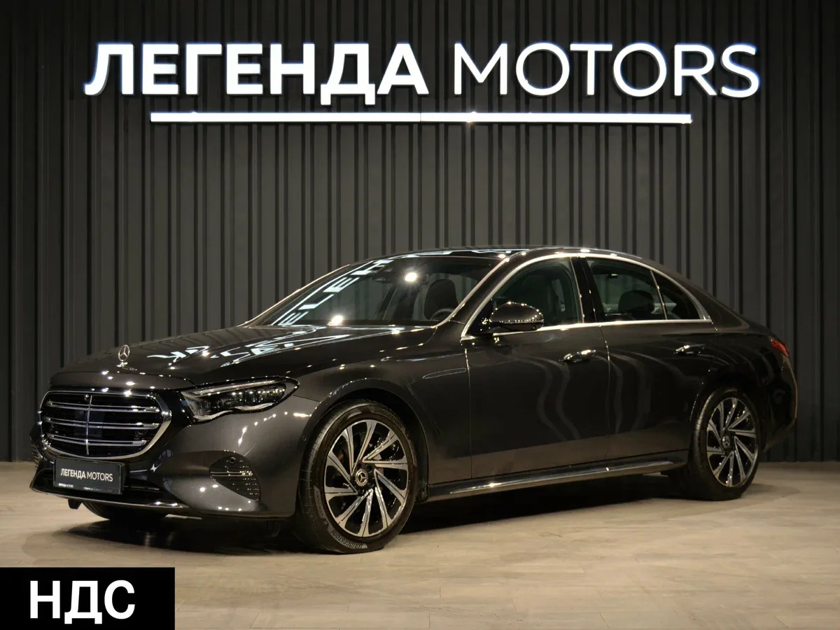 Mercedes-Benz E-Класс VI (W214, S214)