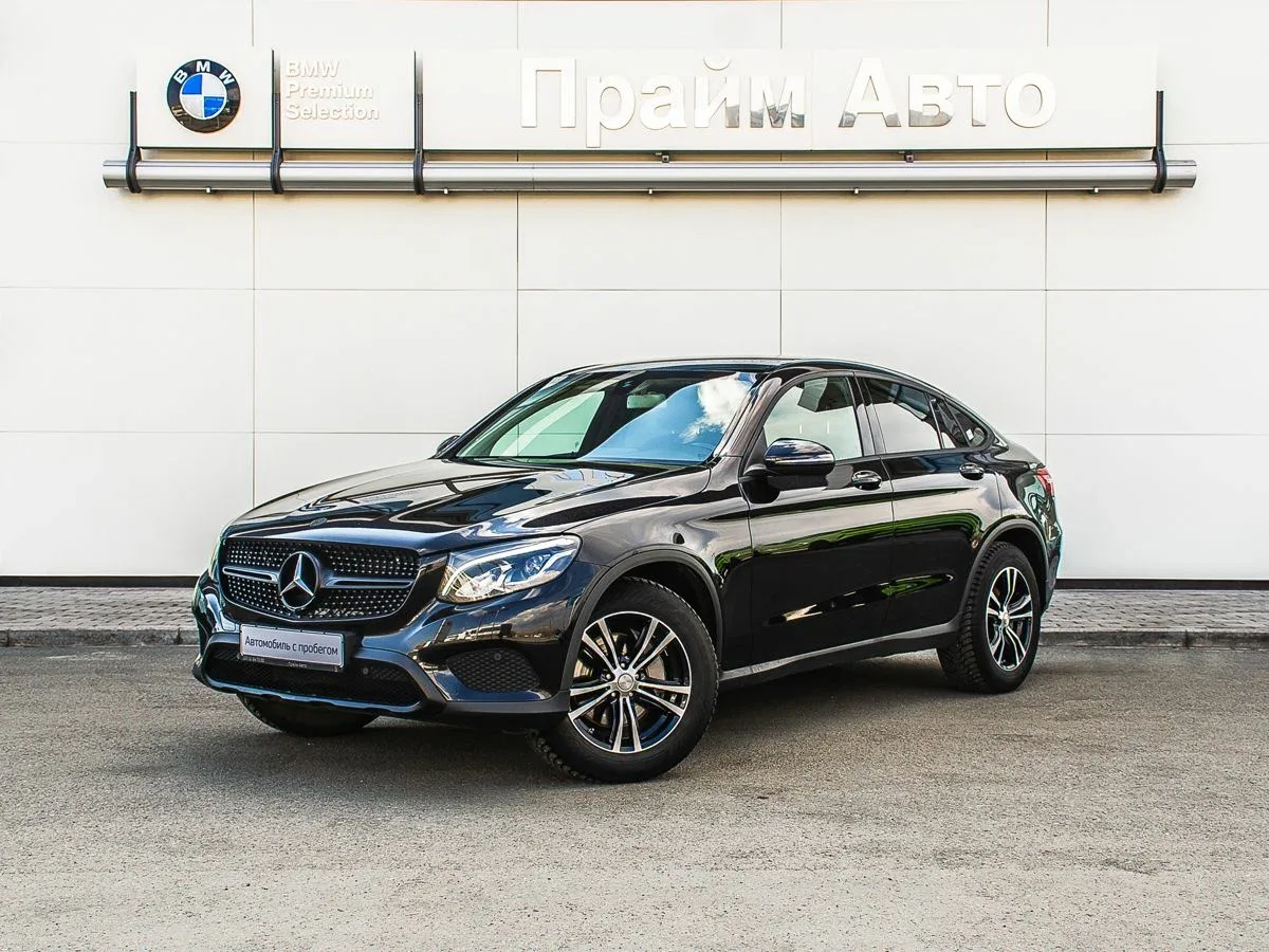 Mercedes-Benz GLC Coupe I (C253)