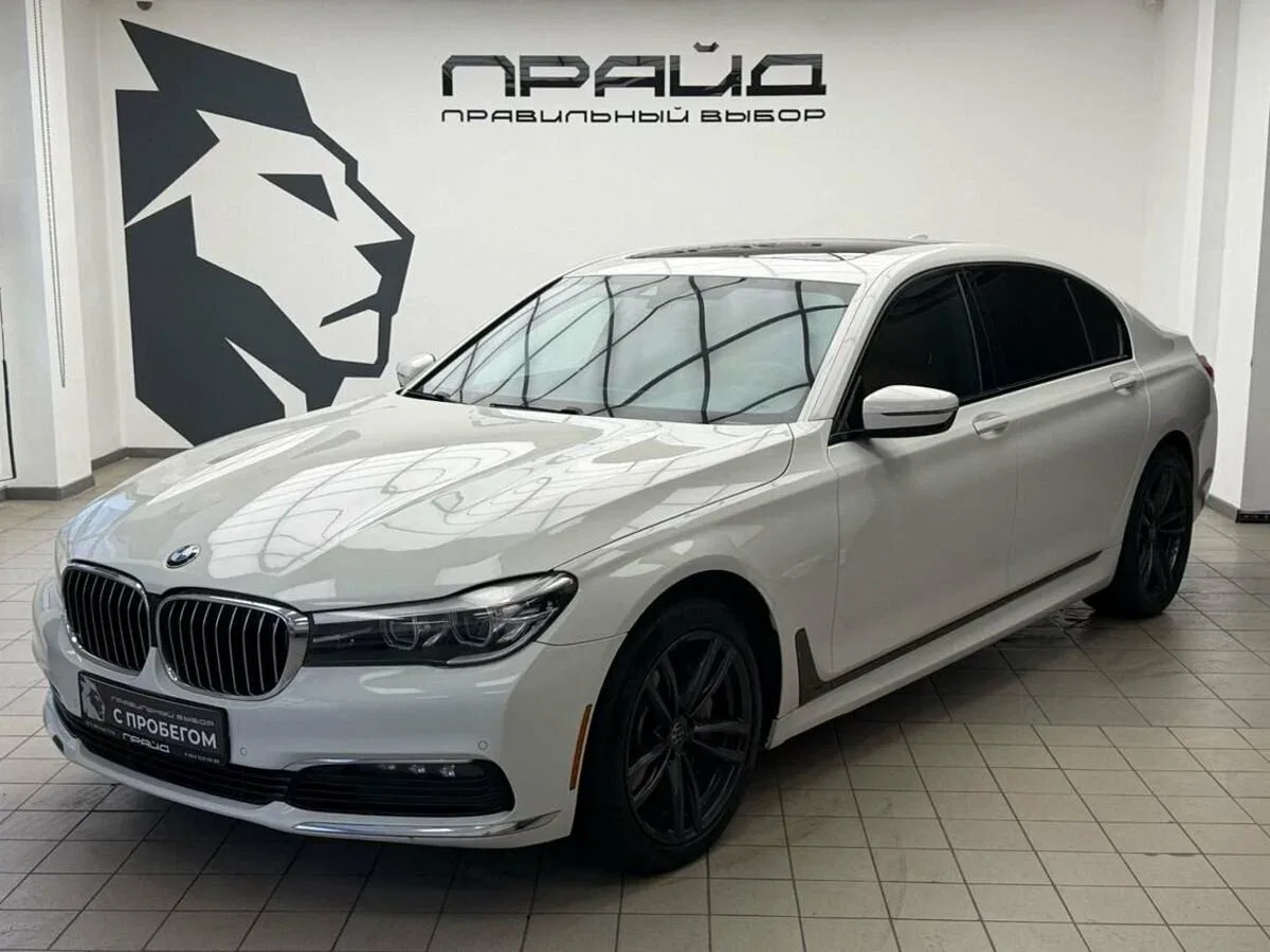BMW 7 серии VI (G11/G12)