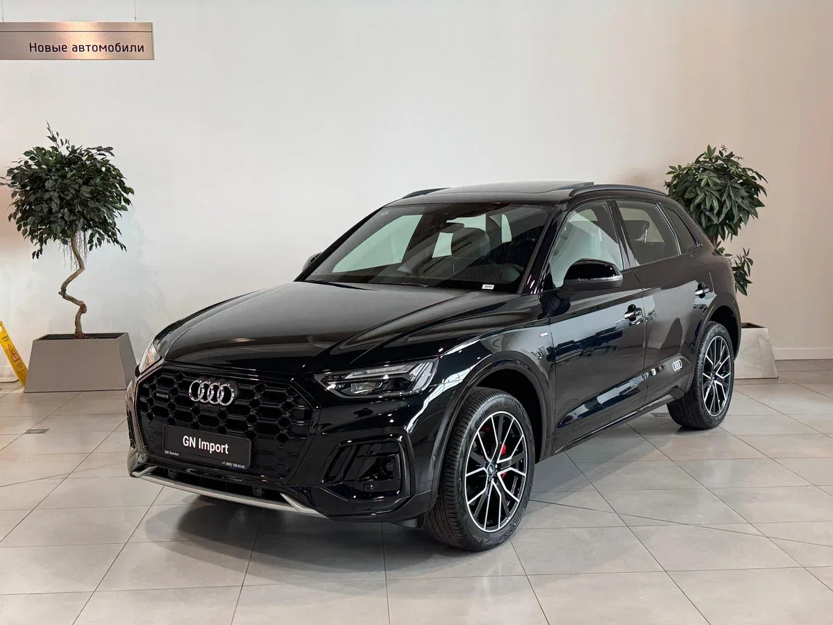 Audi Q5 II (FY) Рестайлинг