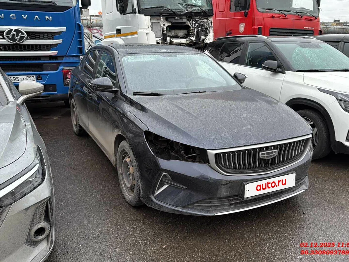 Geely Emgrand II