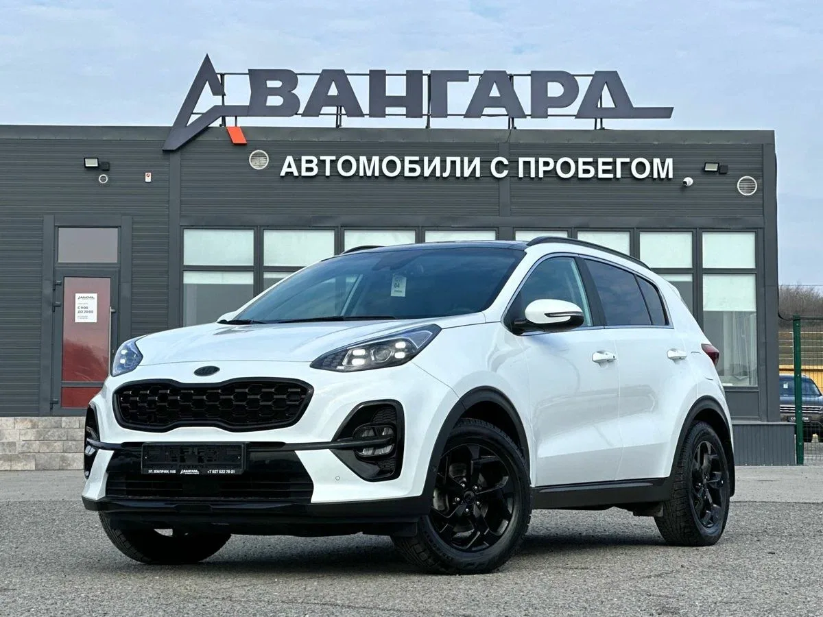 Kia Sportage IV Рестайлинг