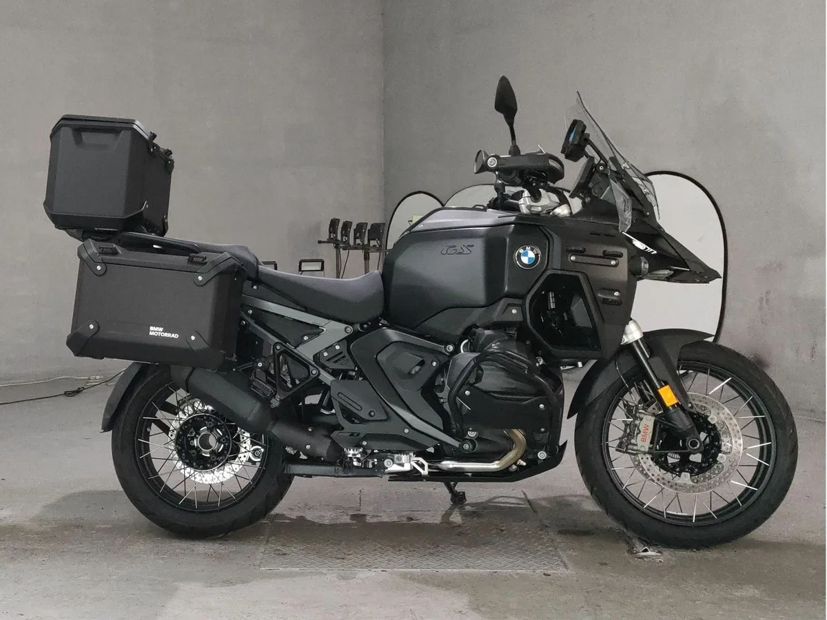 BMW R 1300 GS Adventure