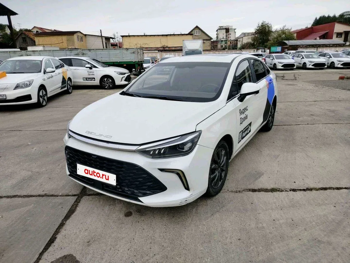 BAIC U5 Plus