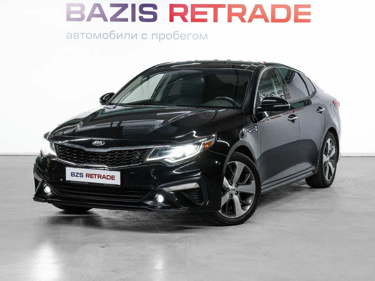 Kia Optima IV Рестайлинг